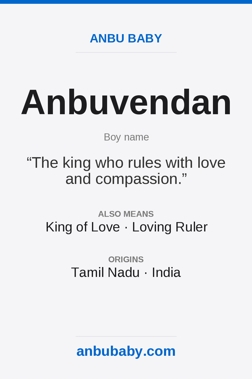 Anbuvendan name meaning card