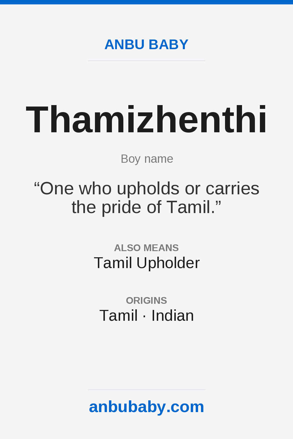 Thamizhenthi name meaning card